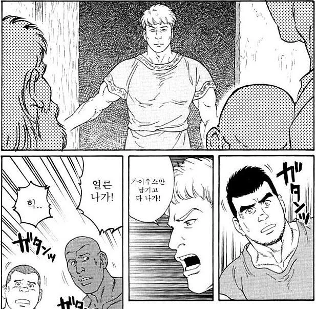 manga_3671673_005.webp
