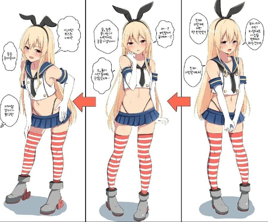manga_3716504_002.webp
