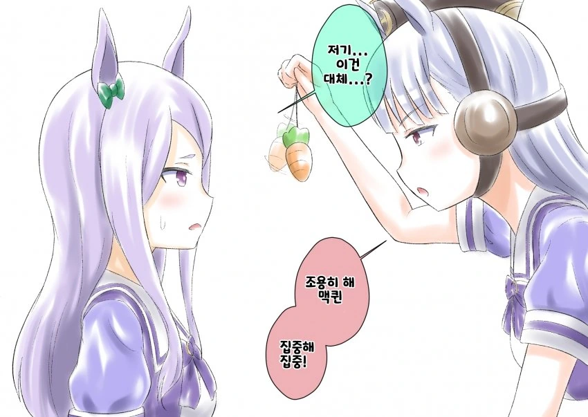 manga_375977_001.webp
