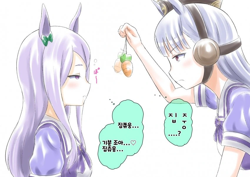 manga_375977_004.webp