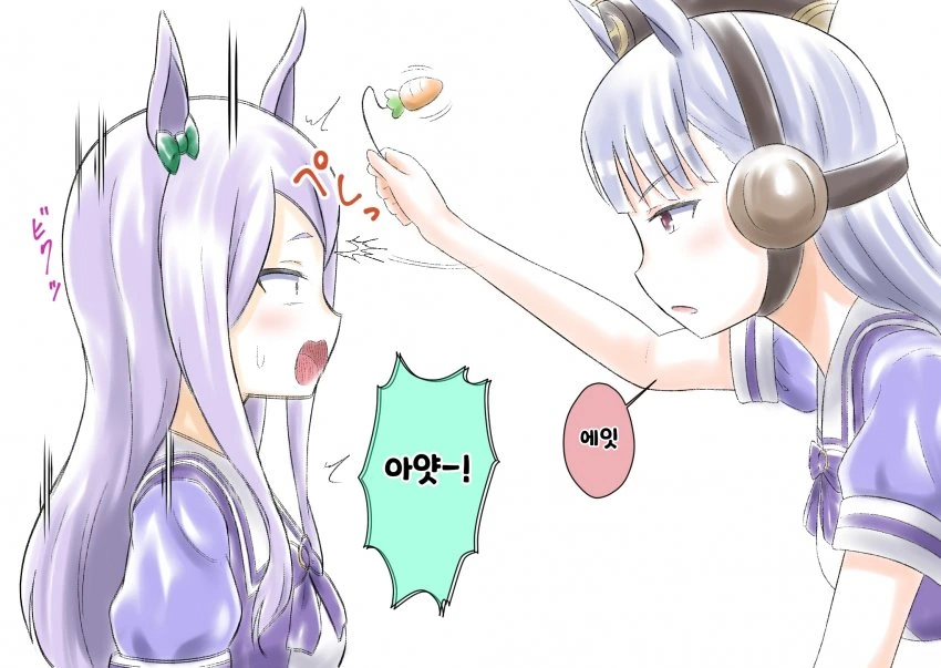 manga_375977_005.webp