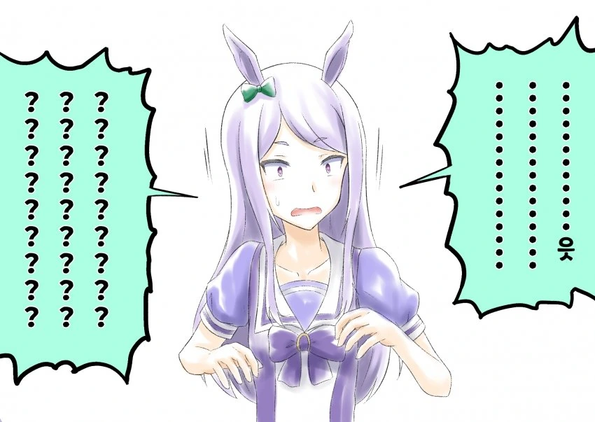 manga_375977_008.webp