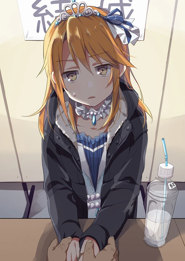 manga_3821054_004.webp