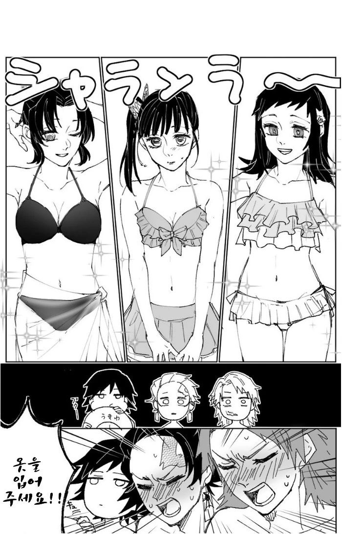 manga_3843151_002.webp