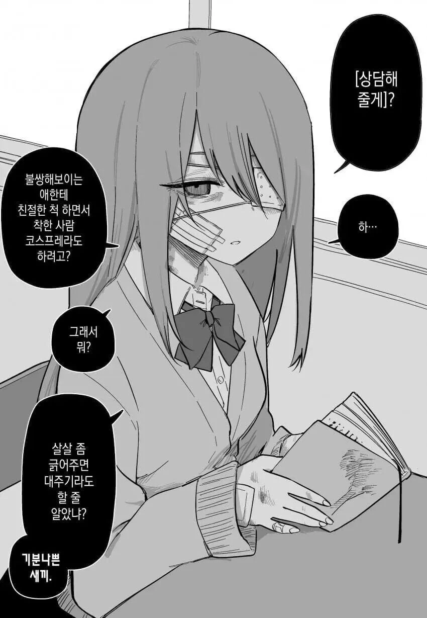 img/25/04/27/1967795487859ae11.jpg