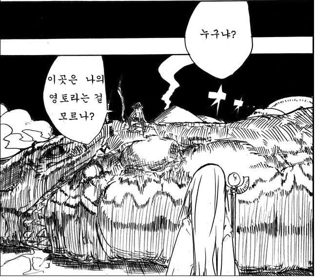 ToonPop - 가볍게 넘기는 웹코믹 피드 대표 이미지