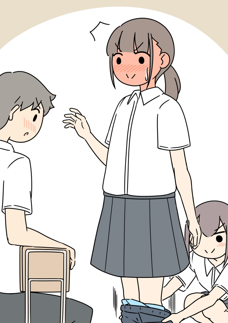 manga_520134_002.webp