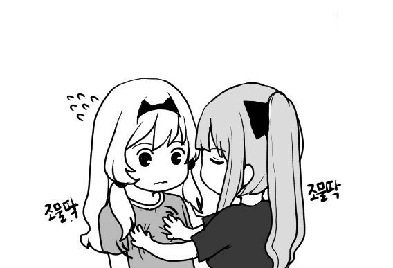 manga_608970_002.webp