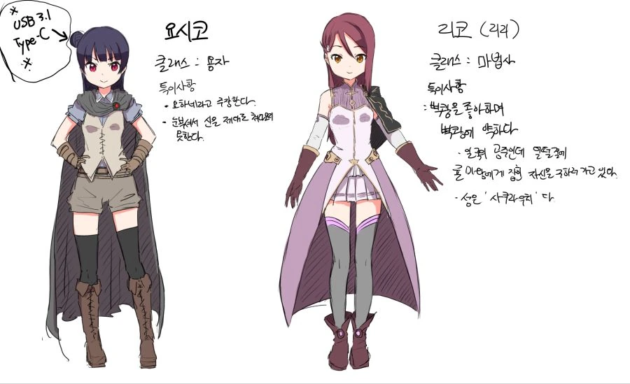 manga_686537_003.webp