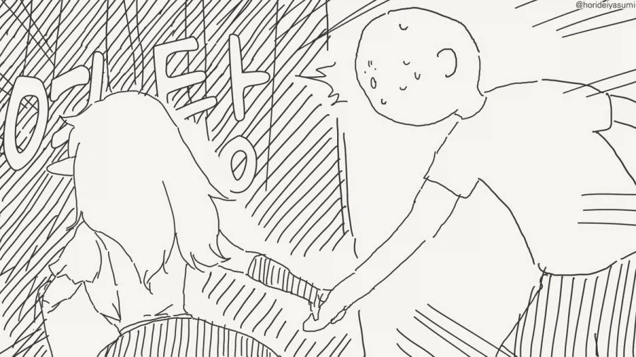 엘프가 세상을 지배해야만한다.manhwa_3.webp