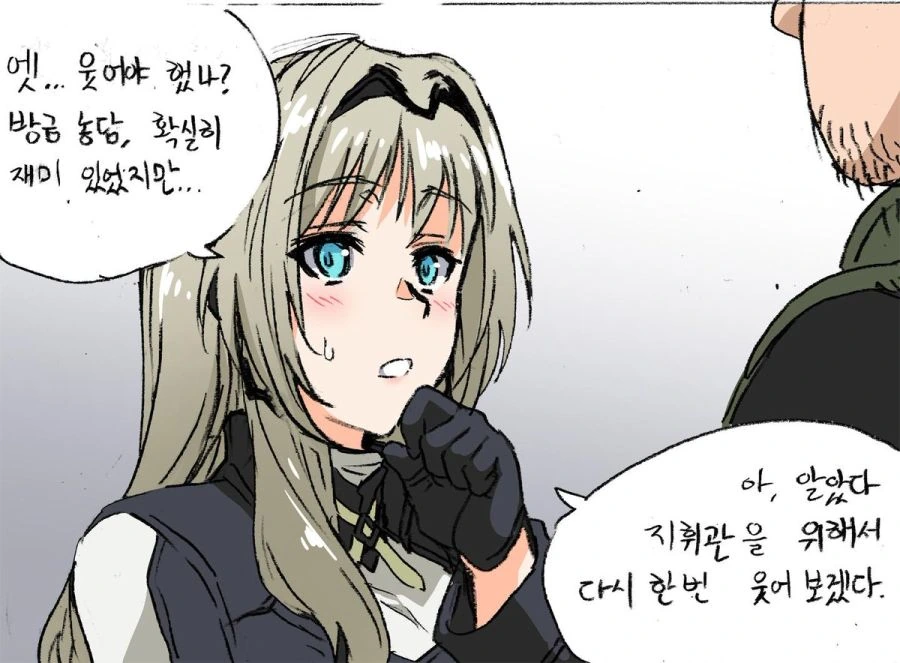 ToonPop - 가볍게 넘기는 웹코믹 피드 이미지 3