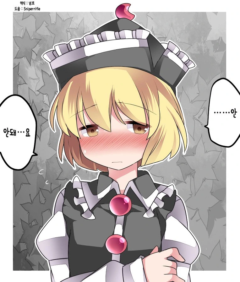 manga_858563_007.webp