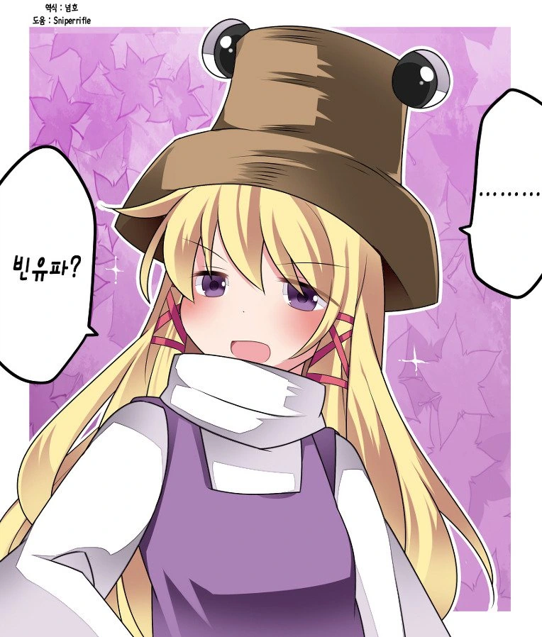 manga_858563_009.webp