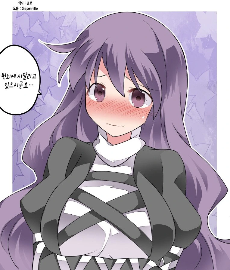 manga_858563_010.webp
