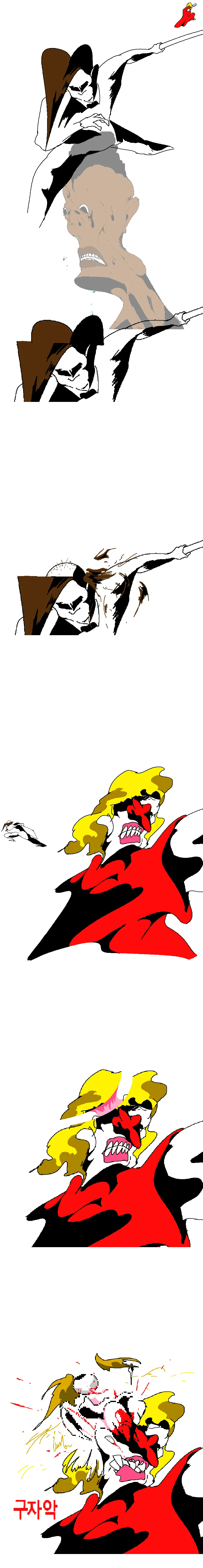 manga_948492_009.webp