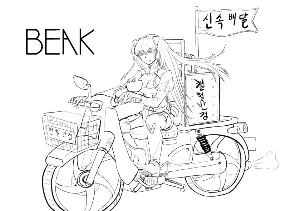 manga_1060202_010.webp
