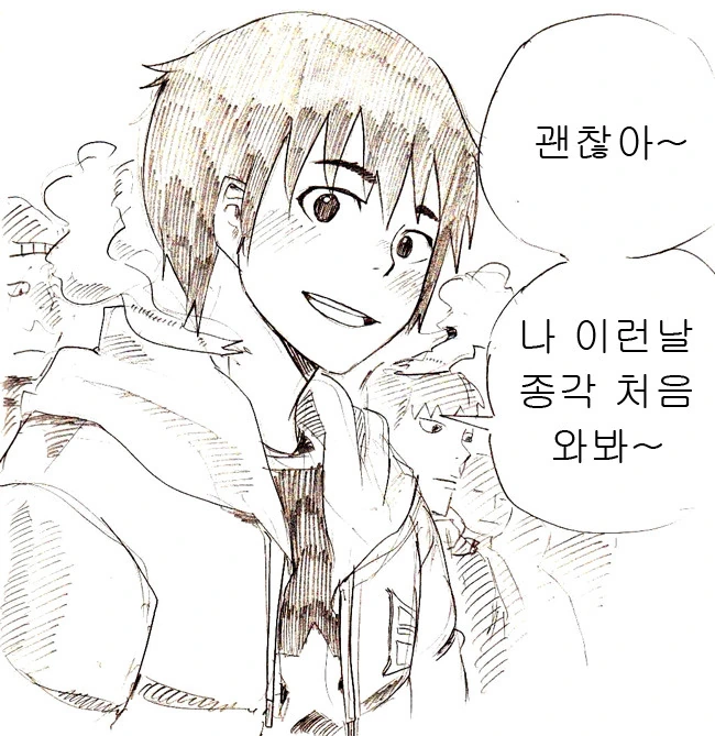 manga_1216108_002.webp