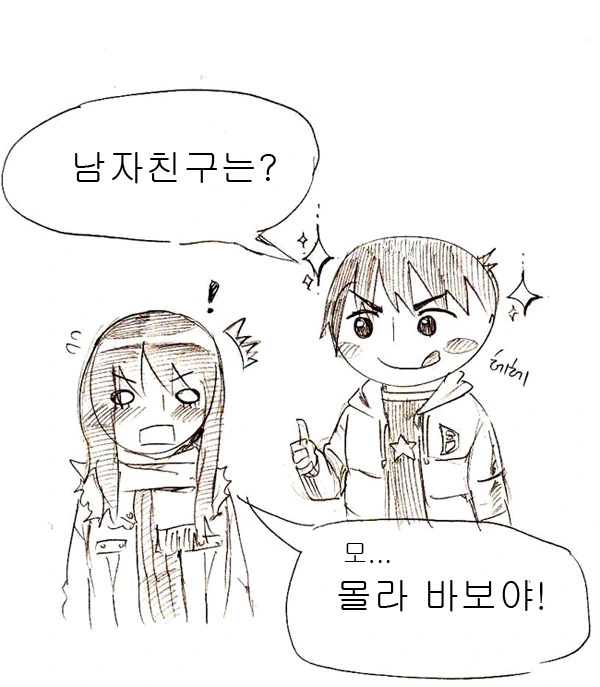 manga_1216108_012.webp