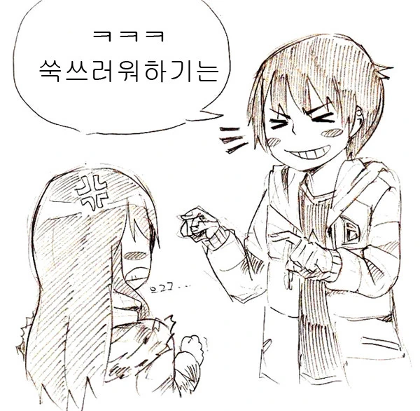 manga_1216108_013.webp