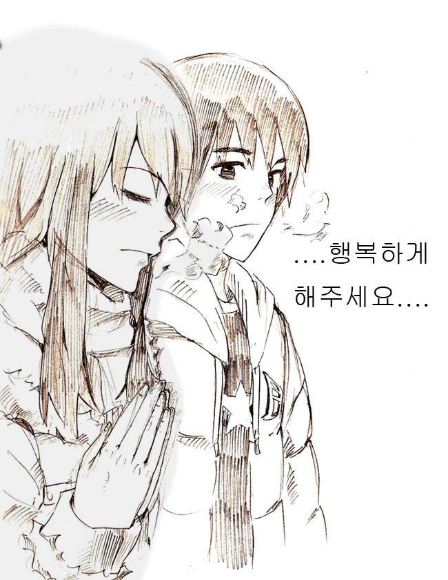 manga_1216108_018.webp