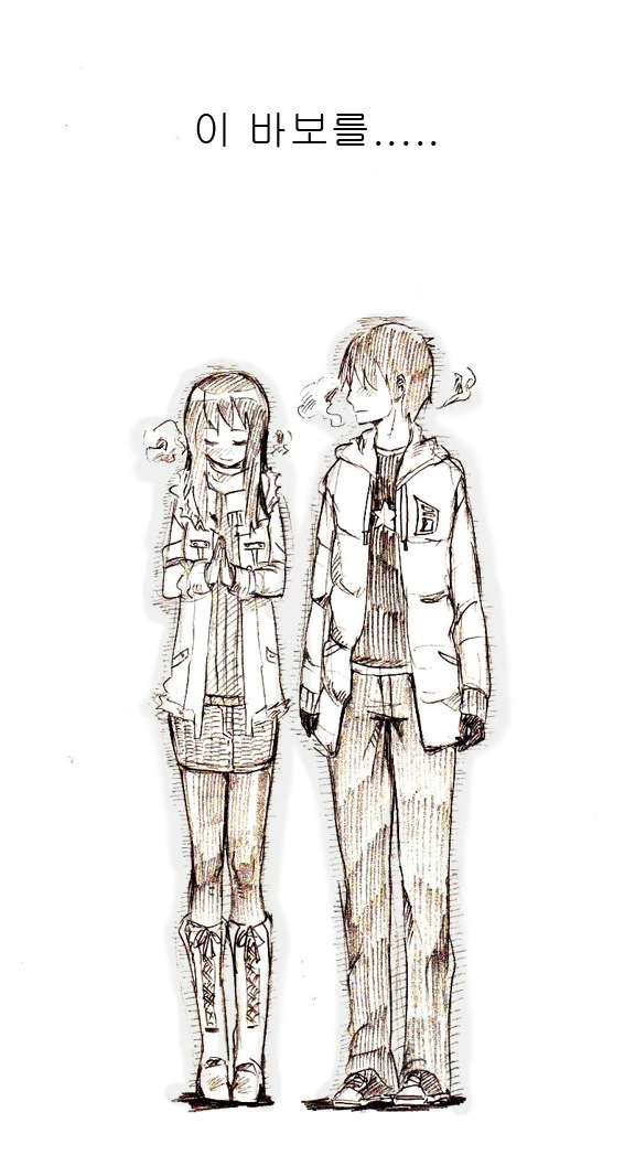 manga_1216108_019.webp