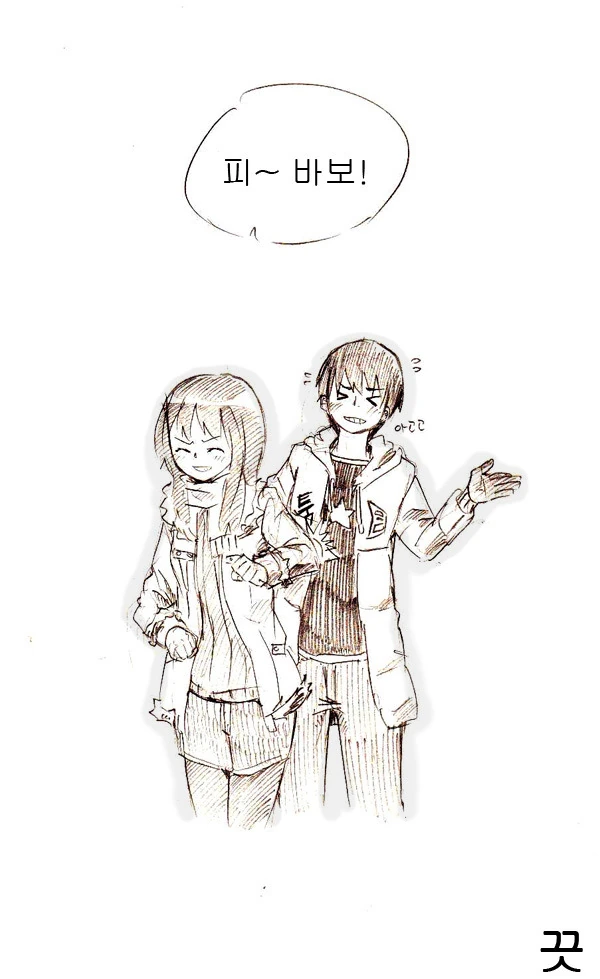 manga_1216108_022.webp