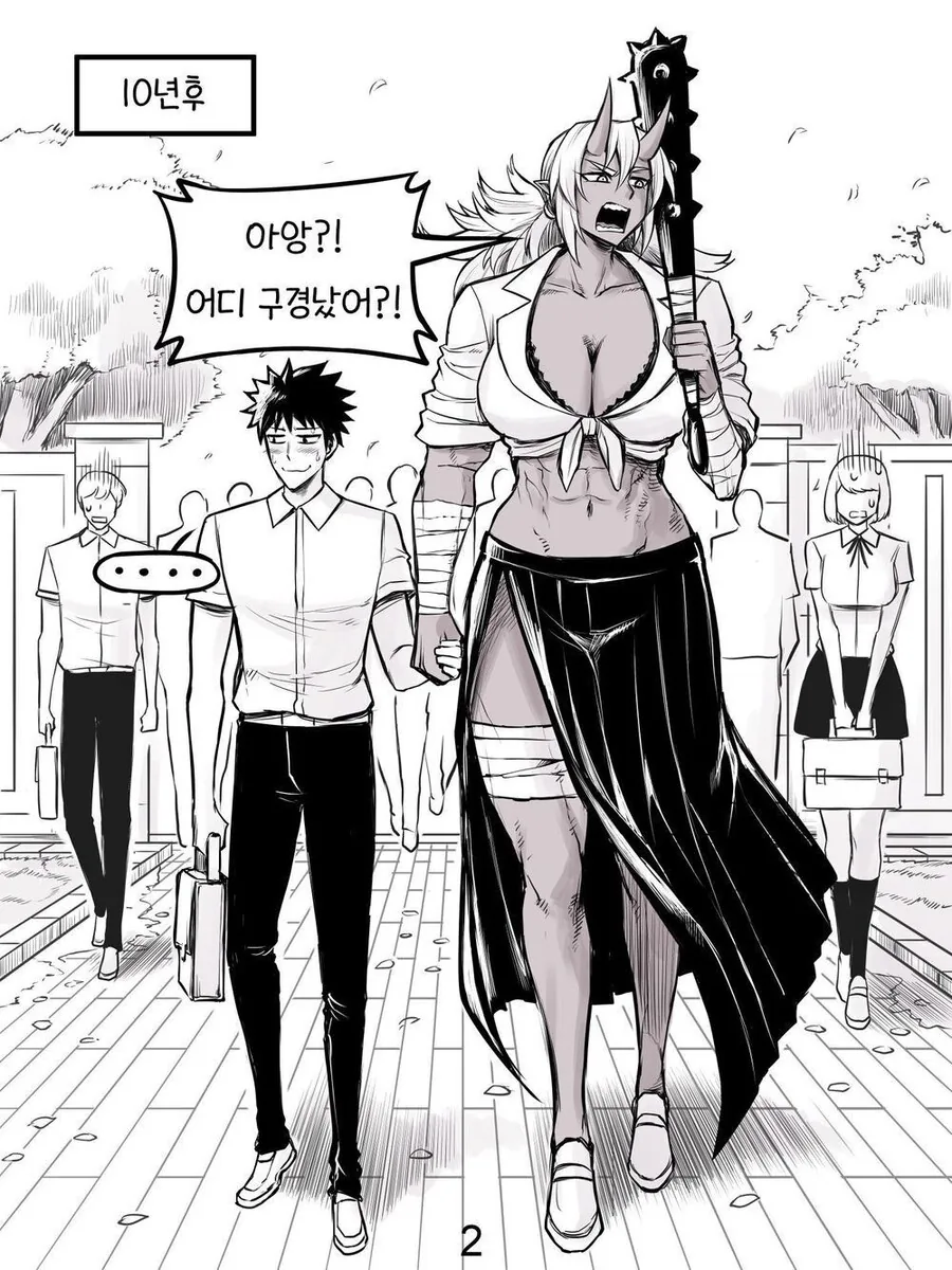 manga_1482401_002.webp