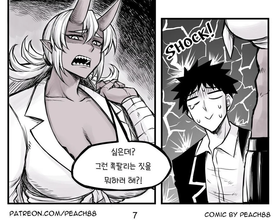 manga_1482401_009.webp
