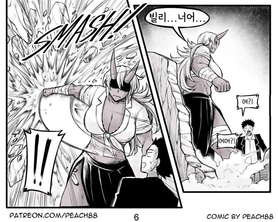 manga_1482401_017.webp