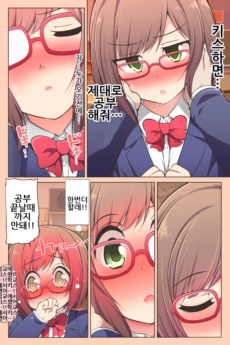 manga_2002126_002.webp