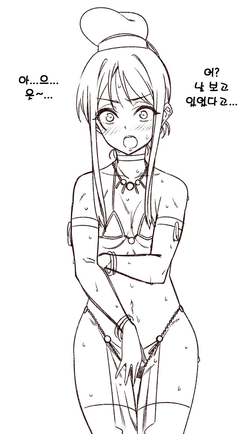 manga_2218810_006.webp