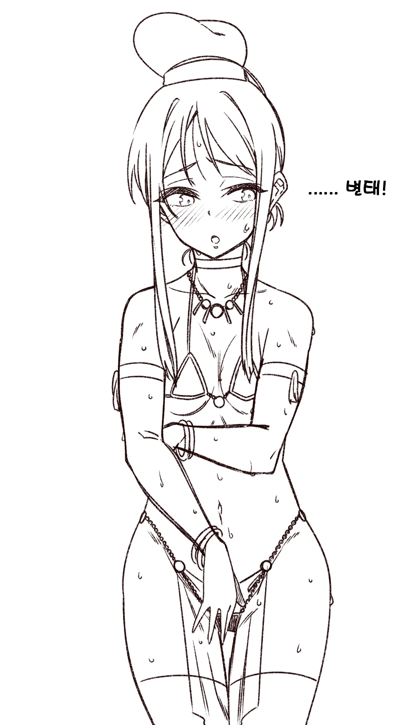 manga_2218810_007.webp