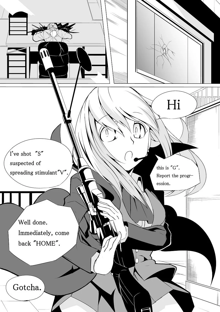 manga_2310968_003.webp