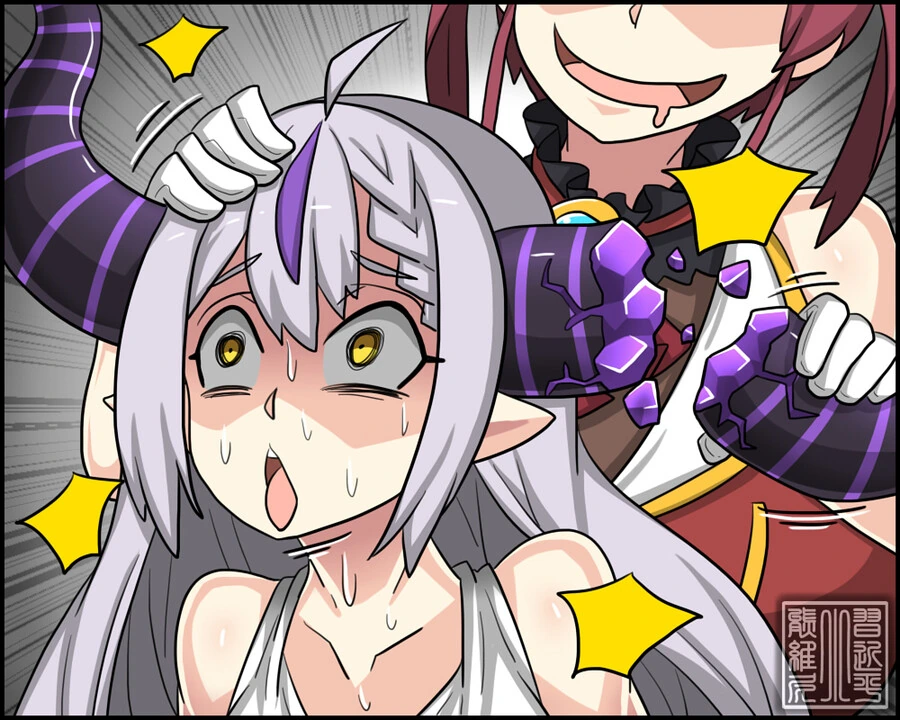 manga_2509751_002.webp