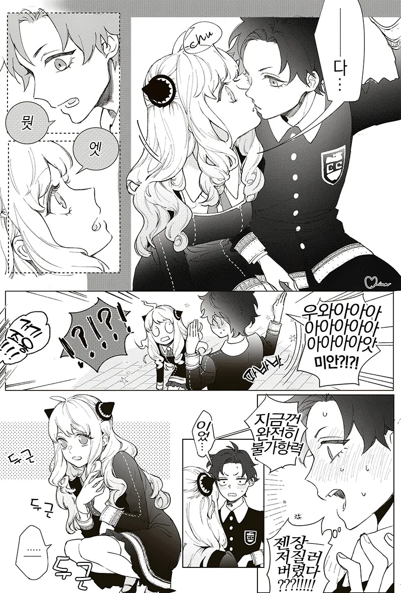 manga_2791660_003.webp