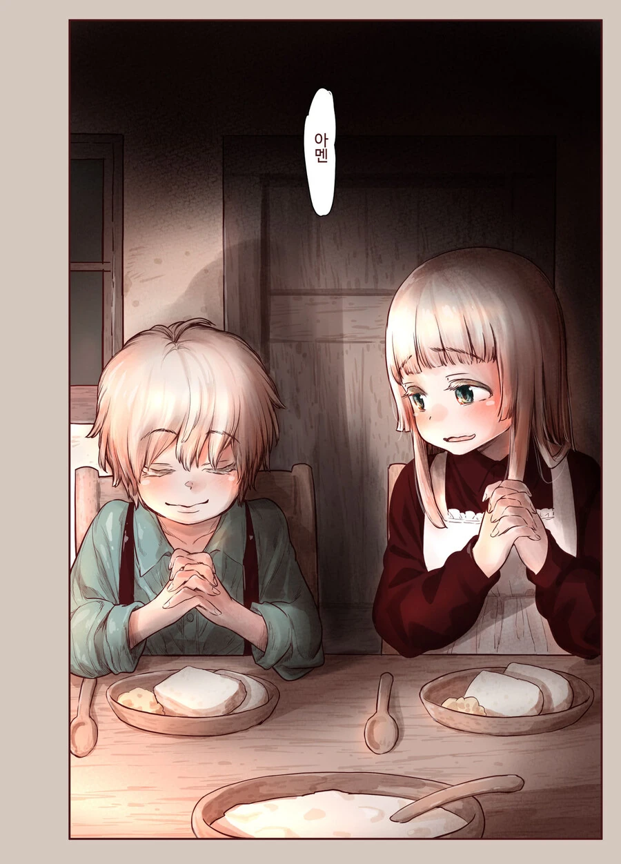 manga_2922580_002.webp