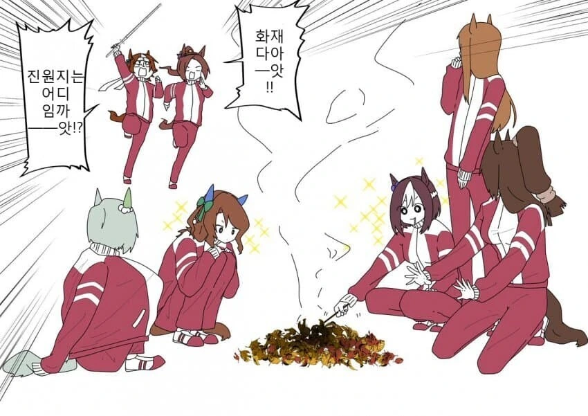 manga_3059303_016.webp