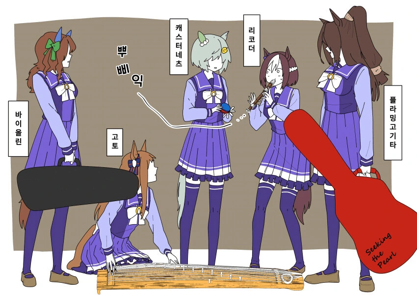 manga_3059303_017.webp