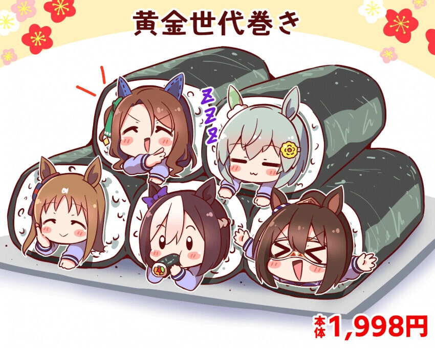 manga_3059303_024.webp