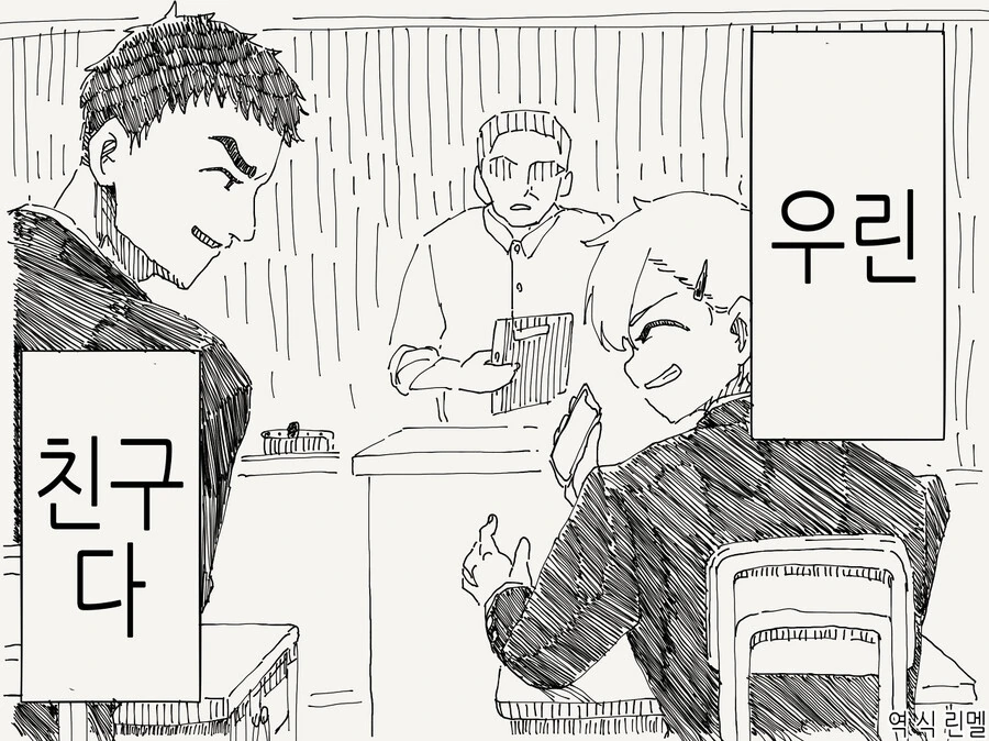 manga_3211594_001.webp