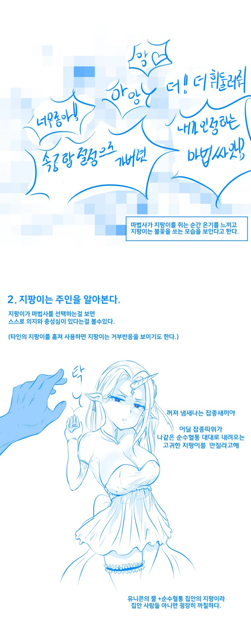 manga_3323964_002.webp