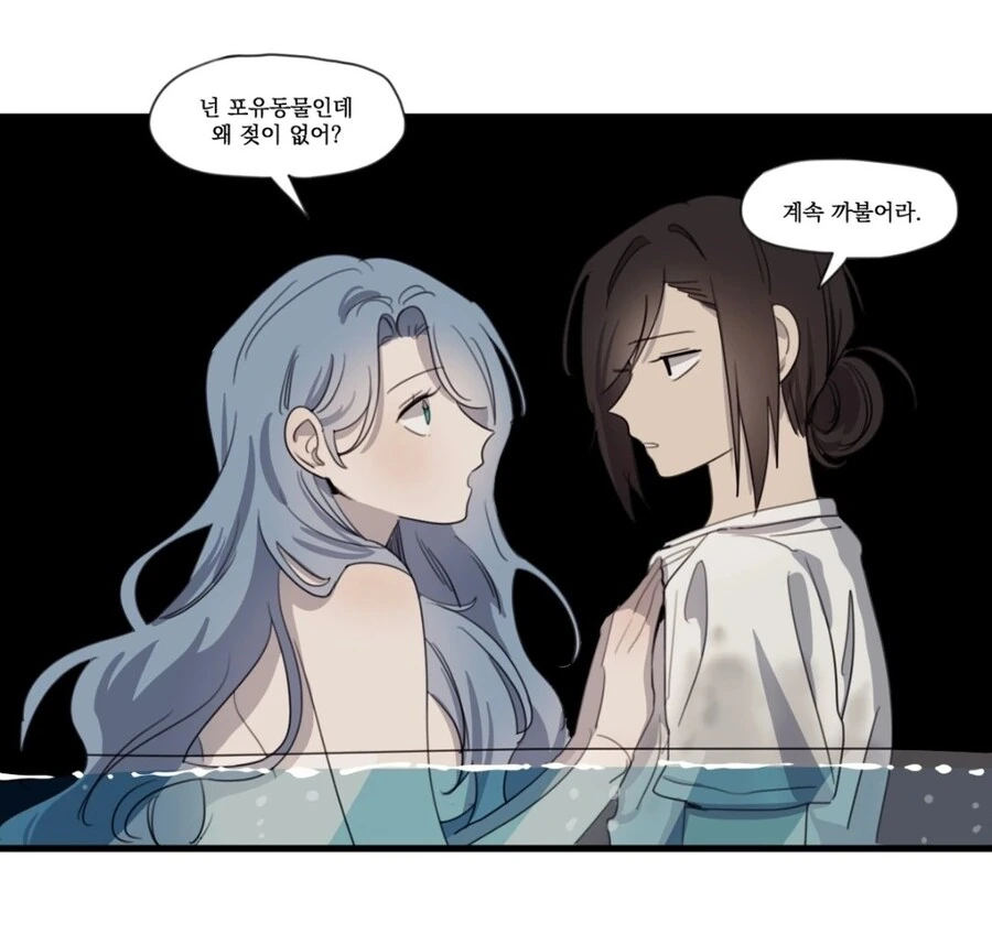 ToonPop - 짧은 웹코믹, 가볍게 한 편씩 대표 이미지