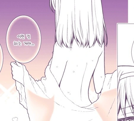 manga_4005104_001.webp