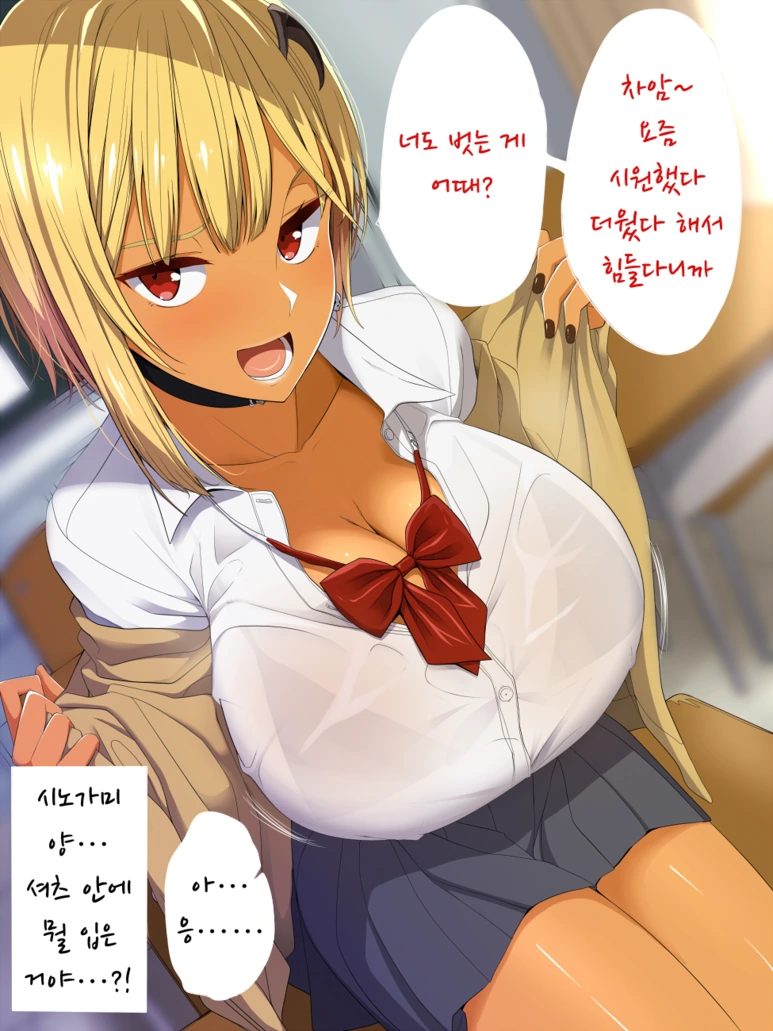 manga_555387_003.webp