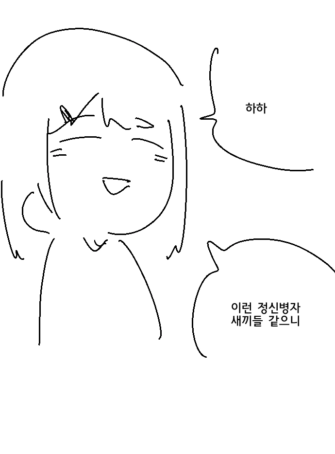 manga_601185_003.webp