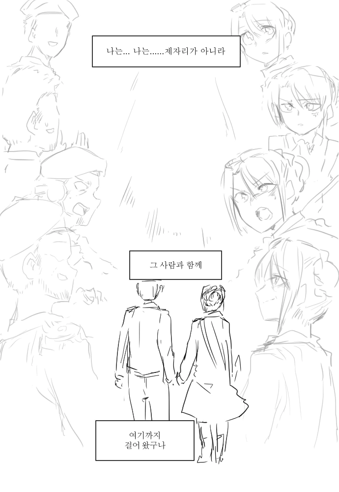 manga_915367_011.webp