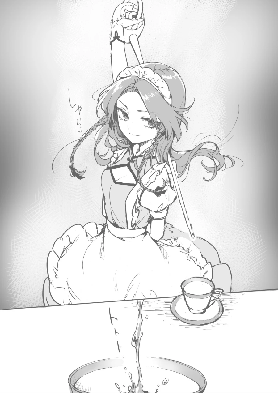 manga_974562_006.webp