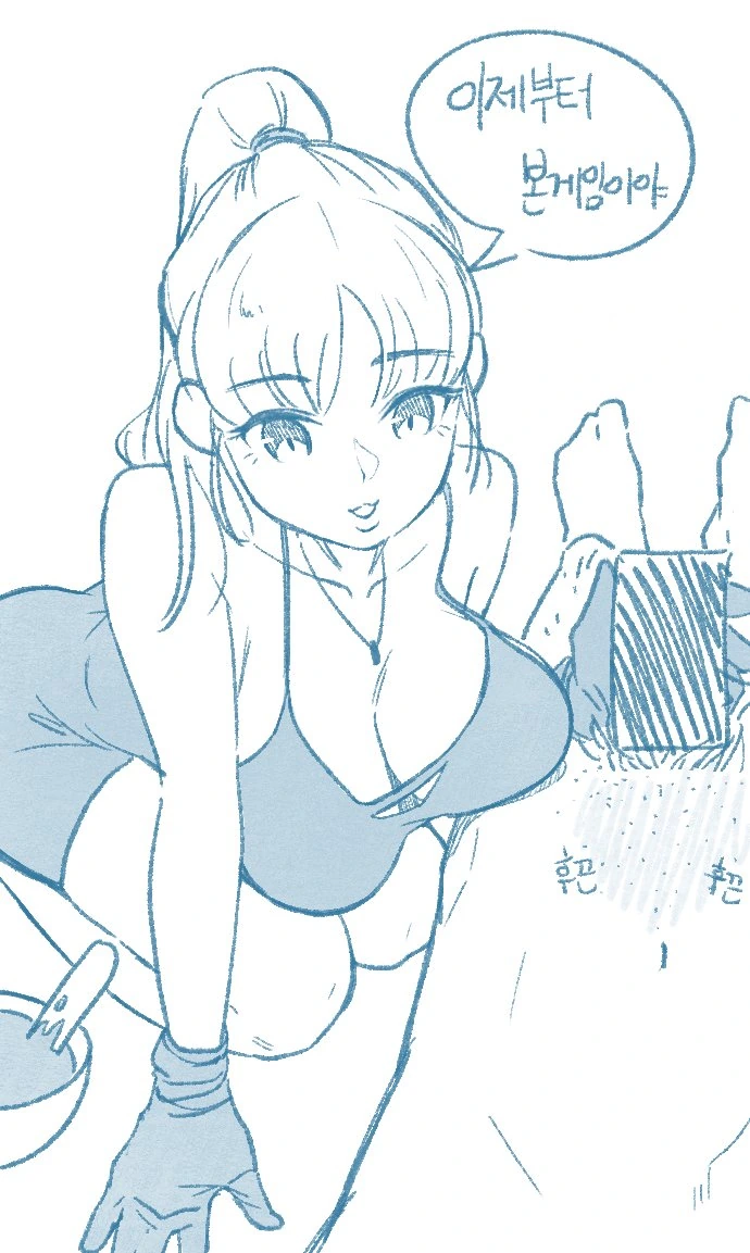 manga_1438895_030.webp