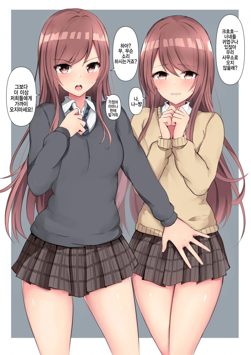 manga_1618193_001.webp