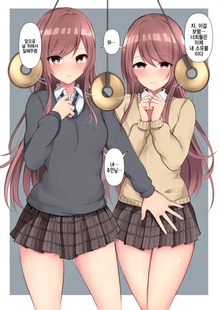 manga_1618193_002.webp